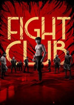 fight club 2023 imdb